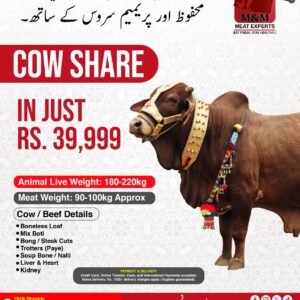 Qurbani Cow Share